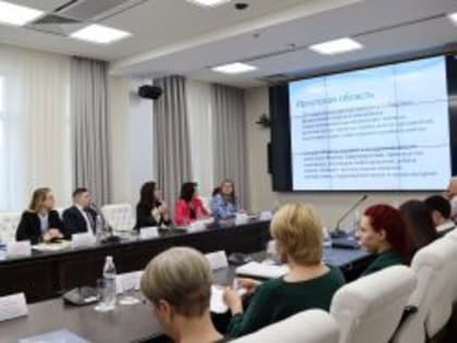 Пресс-секретарь Арбитражного суда Иркутской области приняла участие в работе межрегионального круглого стола «Взаимодействие судов и СМИ. Обмен опытом. Перспективы развития»