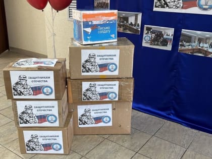 Филиал ИТАС: вклад всех и каждого