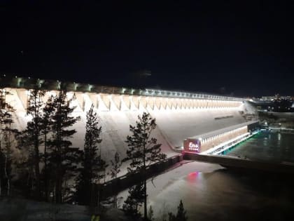 Ветераны Братской ГЭС приняли участие в круглом столе о проблемах нелегального майнинга