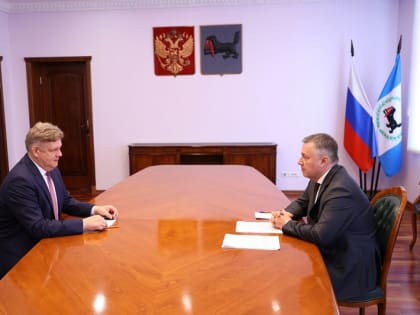 Полпред президента Анатолий Серышев и Игорь Кобзев провели рабочую встречу в Иркутске