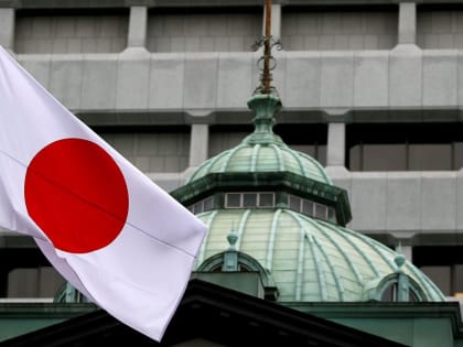 Япония поборется с «укреплением промышленности России»