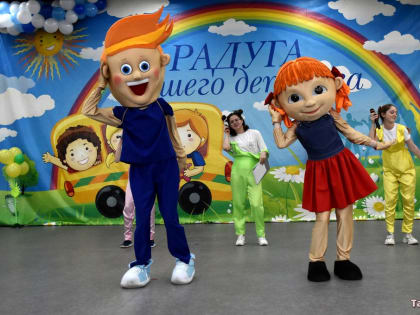 «Радуга» пригашает маленьких тайшетцев в кружки