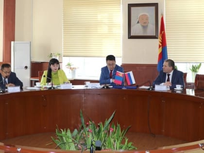 ИГУ и Монгольский государственный университет образования договорились об обмене студентами