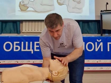 В Штабе общественной поддержки «Единой России» иркутян учили оказывать неотложную помощь при остановке сердца и дыхания