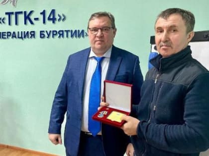 Замминистром транспорта Бурятии стал директор ТЭЦ-2