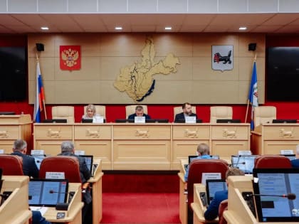 Заместителями председателей нескольких комитетов и комиссий Законодательного Собрания Иркутской области стали члены «Единой России»