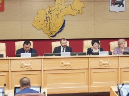 Закон о выборах депутатов Заксобрания Иркутской области привели в соответствие с федеральным законодательством