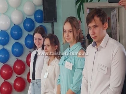 Творческий конкурс «Мы - будущее России!»