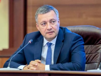 Кобзев: в поселке Новоснежная построят новый мост через реку Снежная