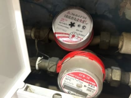 В каких регионах плата за услуги ЖКХ вырастет больше всего в 2024 году