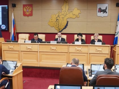 Бюджет Прибайкалья увеличили на 4,4 миллиарда рублей