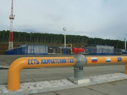 Компания «Новатэка» получила статус резидента ТОР «Камчатка»