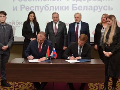 "Гомсельмаш" и Иркутская область договорились о сотрудничестве