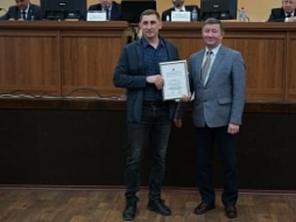 Благодарности Думы Иркутска получили сотрудники Института динамики систем и теории управления СО РАН в День российской науки