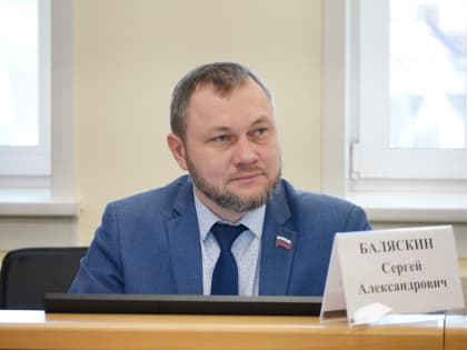 День рождения депутата Сергея Баляскина