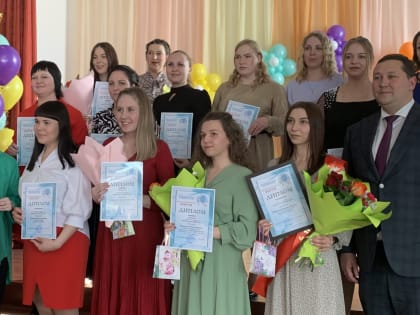 Первые шаги в профессию