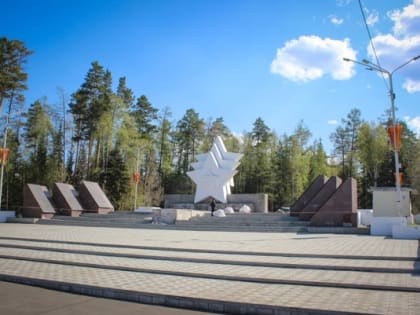 Ремонт Памятного знака «Три звезды» проводится в Усть-Илимске