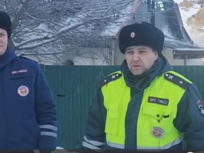 Полицейские вывели из огня 81-летнюю жительницу Тулуна