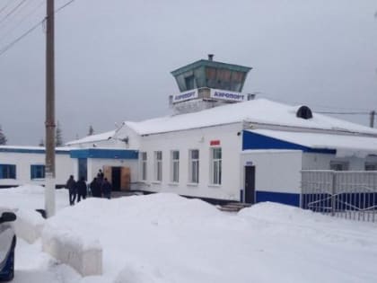 Жители Усть-Кута донесли в прокуратуру на ленивых сотрудников аэропорта