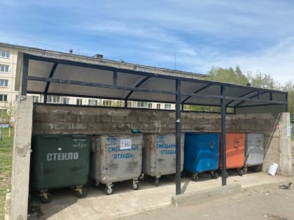 14 несанкционированных свалок ликвидируют в Усолье-Сибирском в 2023 году