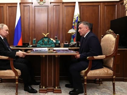 О чём говорил Путин с Кобзевым