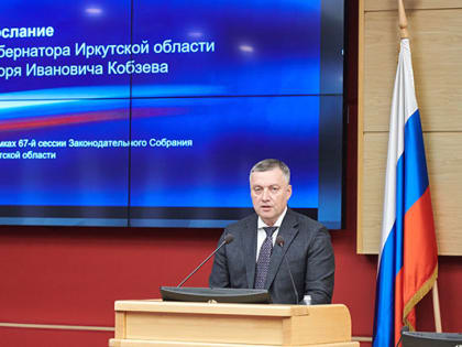 С надеждой на газ, в ожидании стратегии