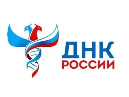 Новый образовательный курс появится в вузах Иркутской области