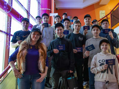 Состоялось торжественное зачисление студентов второго курса ФЭиА в КУИЦ «ЕвроСибЭнерго-ИРНИТУ