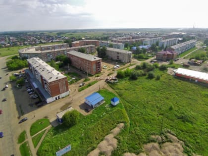 «Единая Россия» сделала упор на сохранении энерготарифов в Иркутской области