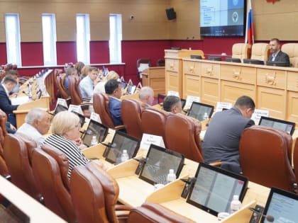 Проект повестки очередной 14-й сессии Заксобрания утвердили на заседании коллегии