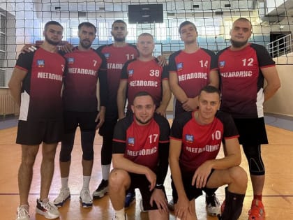 Стартовал чемпионат Иркутской области по волейболу
