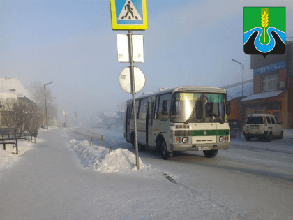 О работе общественного транспорта в морозы
