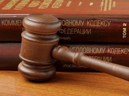 В здании районной администрации в Забайкалье работал нелегальный ломбард