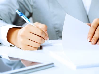 Пройдет семинар по ЕНС для налогоплательщиков г. Бодайбо