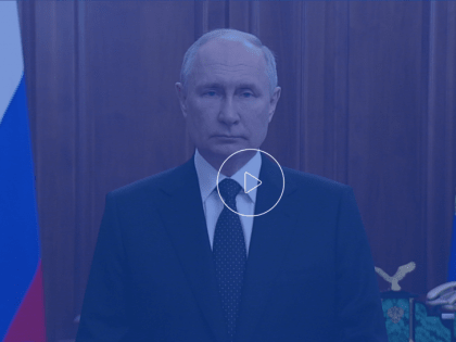 Обращение к гражданам России