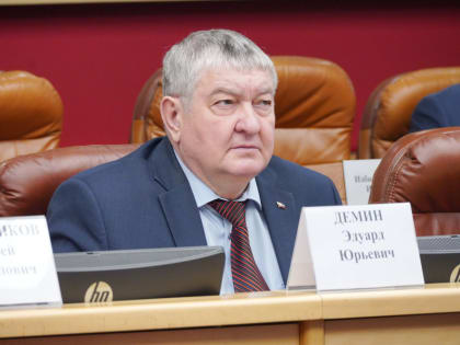 Эдуард Дёмин: более 10 тысяч домохозяйств Братска подключат к газоснабжению