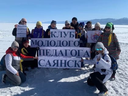 Путешествие по Байкалу