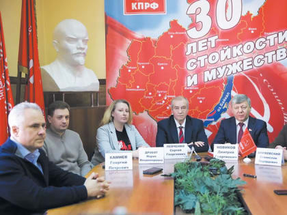 Борьба продолжается