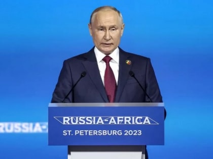 Главное из выступления Владимира Путина на форуме «Россия — Африка»