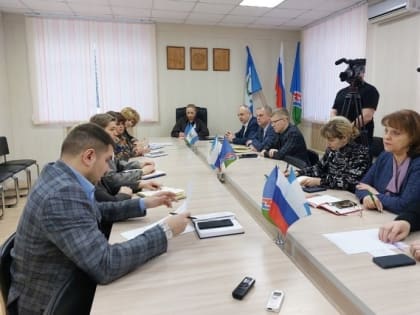 Планерное совещание Администрации города от 13 февраля 2023 года