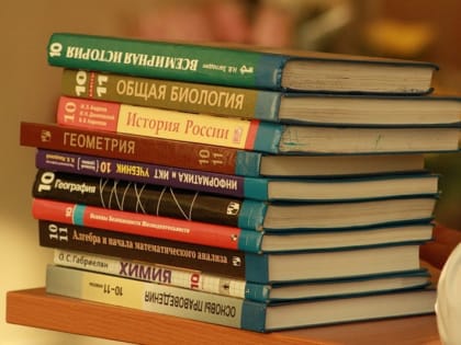 Наталья Дикусарова: Школы с численностью учеников до 750 человек получат сертификаты на приобретение учебников