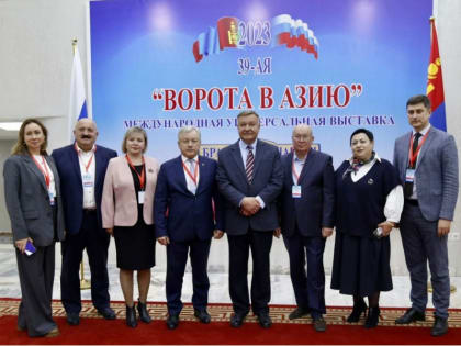 Братск представил Приангарье на выставке «Ворота в Азию»