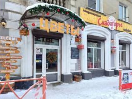 Подведены итоги конкурса «Новогодняя фантазия»
