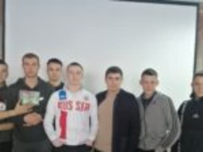 Большой мужской вопрос