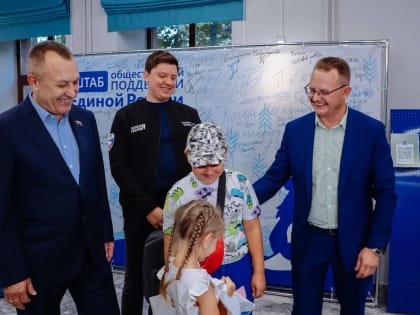 Глава МГЕР Приангарья принял участие в акции «Собери ребенка в школу»