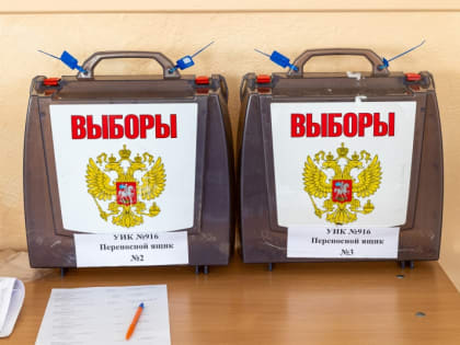 Главой Шиткинского МО Тайшетского района избран самовыдвиженец Александр Брюханов