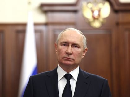 ВЦИОМ: уровень доверия россиян Путину составляет почти 77%