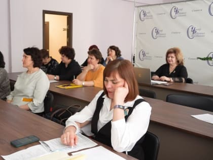 На высоком уровне