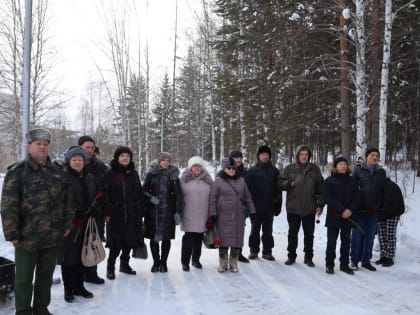 День памяти воинов-интернационалистов