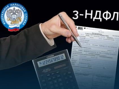 В Приморском крае проживают 12 миллиардеров